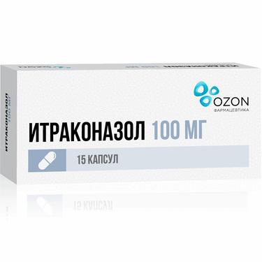 Итраконазол 100 мг капсулы 15 шт