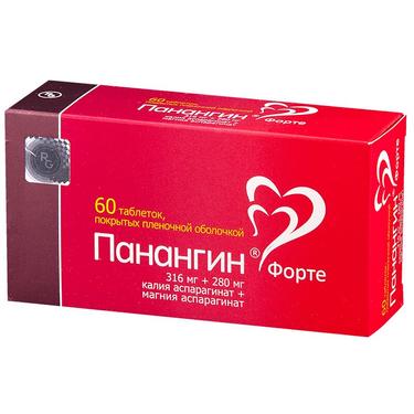 Панангин Форте 316 мг+280 мг таблетки 60 шт