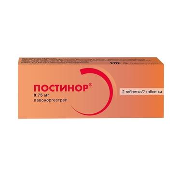 Постинор 0,75 мг таблетки 2 шт