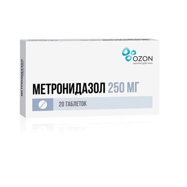 Метронидазол 250 мг таблетки 20 шт