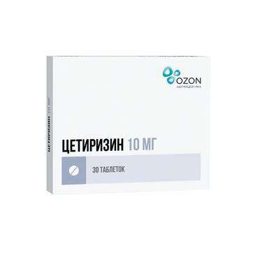 Цетиризин 10 мг таблетки 30 шт