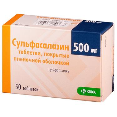 Сульфасалазин 500 мг таблетки 50 шт