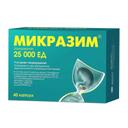 Микразим