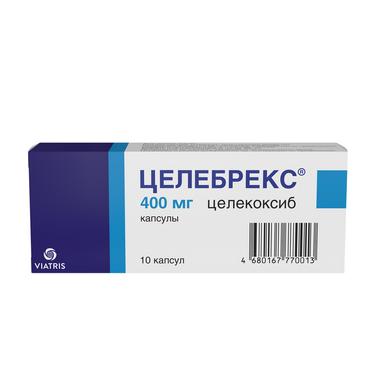 Целебрекс 400 мг капсулы 10 шт