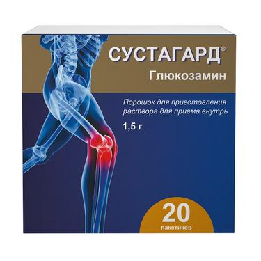 Сустагард 1,5 г порошок для приготовления раствора 20 шт