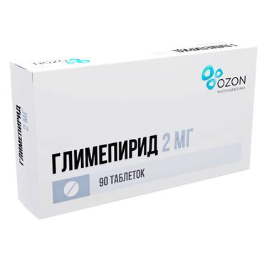 Глимепирид 2 мг таблетки 90 шт