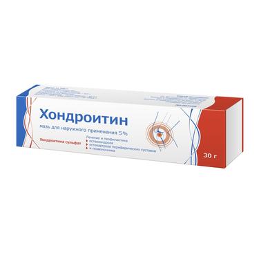 Хондроитин 5% мазь для наружного применения 30 г