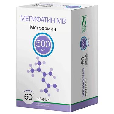 Мерифатин МВ 500 мг таблетки с пролонгированным высвобождением 60 шт