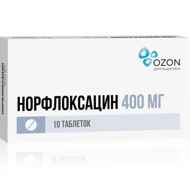 Норфлоксацин 400 мг таблетки 10 шт