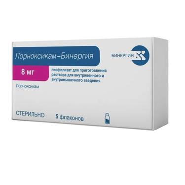 Лорноксикам-Бинергия 8 мг лиофилизат для приготовления раствора для инъекций 5 шт