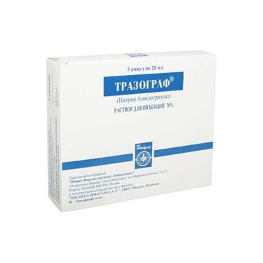Тразограф 760 мг/мл раствор для инъекций 20 мл 5 шт