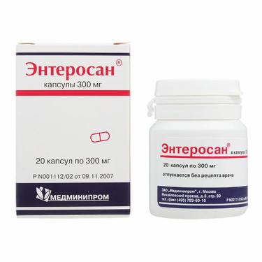 Энтеросан капсулы 20 шт