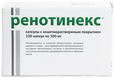 Ренотинекс капсулы 100 шт