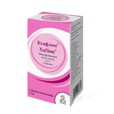 Ксафлом 0,5% капли глазные 5 мл