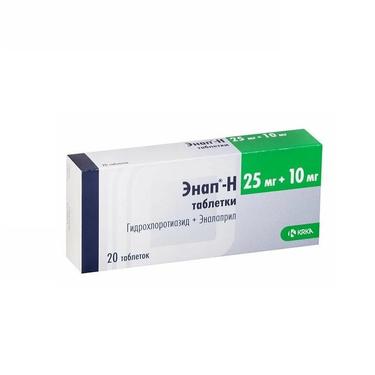 Энап-H 25 мг+10 мг таблетки 20 шт