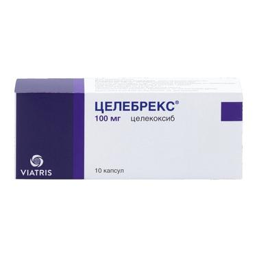 Целебрекс 100 мг капсулы 10 шт