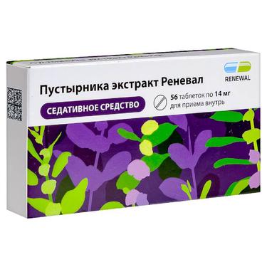 Пустырника экстракт Реневал 14 мг таблетки 56 шт