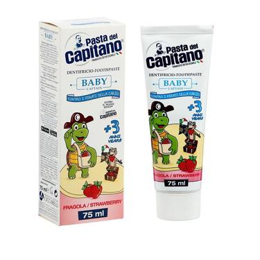Pasta del Capitano Baby Зубная паста для детей с 3 лет Клубника 75 мл