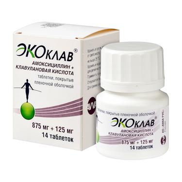 Экоклав 875 мг+125 мг таблетки 14 шт