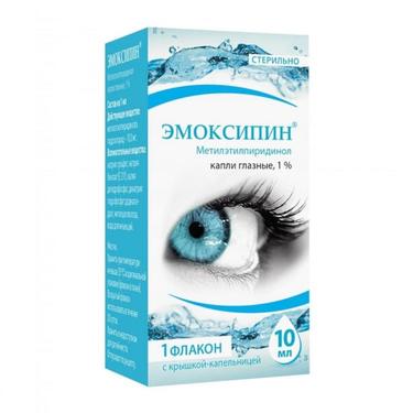 Эмоксипин 1% капли глазные 10 мл