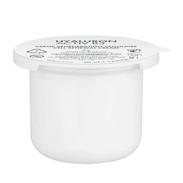 Avene Hyaluron Activ B3 Крем дневной комплексный регенерирующий для лица Сменный блок 50 мл
