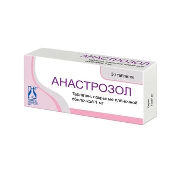 Анастрозол 1 мг таблетки 30 шт
