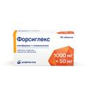 Форсиглекс