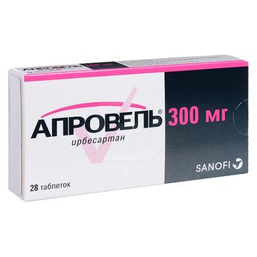 Апровель 300 мг таблетки 28 шт