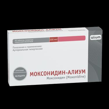 Моксонидин-Алиум 200 мкг таблетки 90 шт