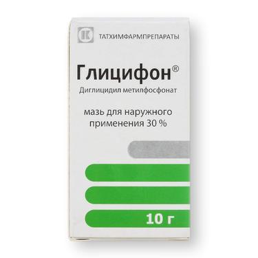 Глицифон 30% мазь для наружного применения 10 г