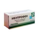 Ибупрофен