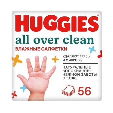 Huggies All Over Clean Салфетки детские влажные 56 шт
