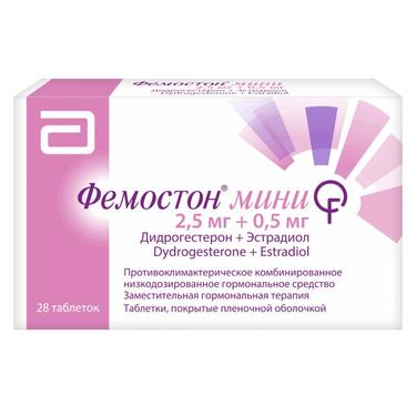 Фемостон мини 2,5 мг+0,5 мг таблетки 28 шт