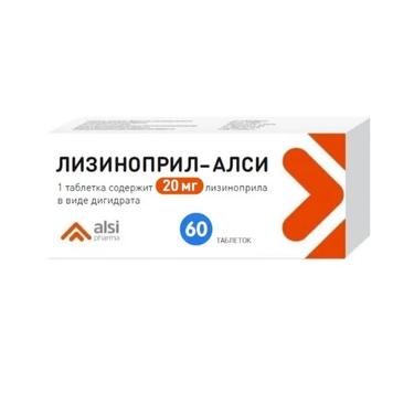 Лизиноприл-АЛСИ таблетки 20 мг 60 шт