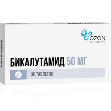 Бикалутамид 50 мг таблетки 30 шт