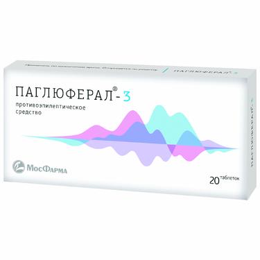 Паглюферал-3 таблетки 20 шт