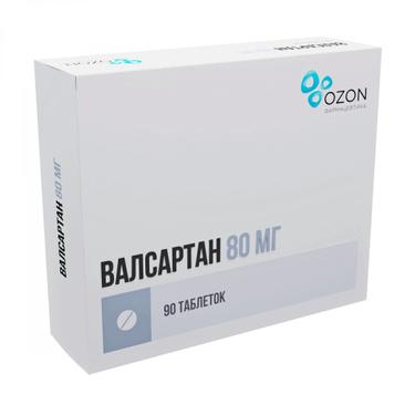 Валсартан 80 мг таблетки 90 шт