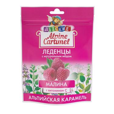 Альпийская карамель Детские леденцы Малина 75 г
