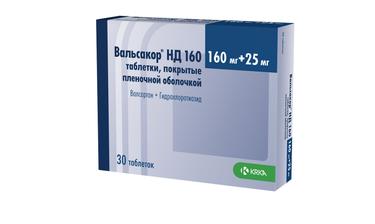 Вальсакор НД160 160 мг+25 мг таблетки 30 шт