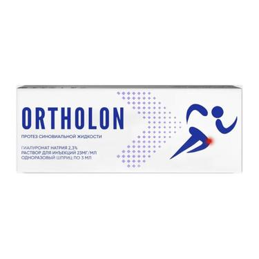 Ортолон 2,3% протез синовиальной жидкости шприц 3 мл