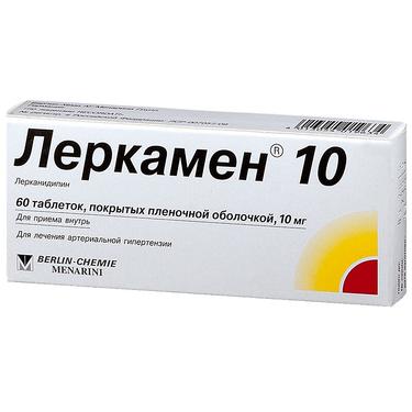 Леркамен 10 мг таблетки 60 шт