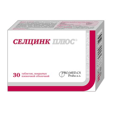 Селцинк Плюс с лактозой таблетки 30 шт