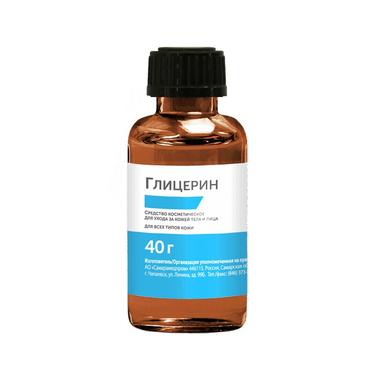 Эркафарм Глицерин раствор для наружного применения 40 г