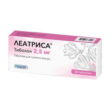 Леатриса 2,5 мг таблетки 28 шт
