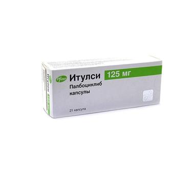 Итулси 125 мг капсулы 21 шт