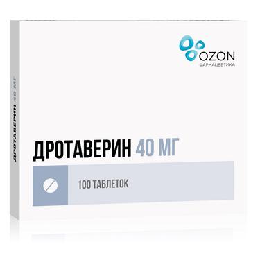 Дротаверин 40 мг таблетки 100 шт