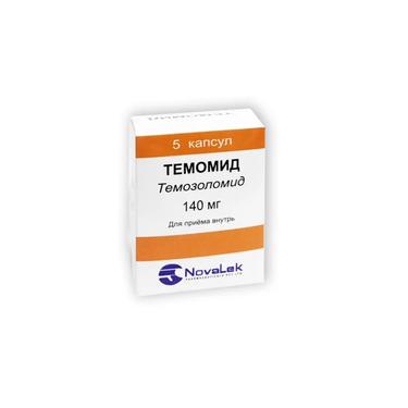 Темомид 140 мг капсулы 5 шт