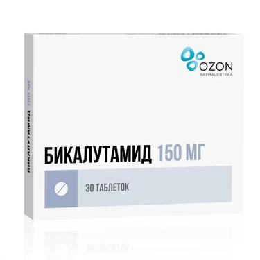 Бикалутамид 150 мг таблетки 30 шт