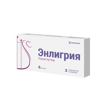 Энлигрия 6 мг/мл раствор для подкожного введения шприц-ручка 3 мл 3 шт