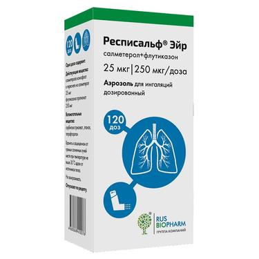 Респисальф Эйр 25 мкг/доза+250 мкг/доза аэрозоль для ингаляций 120 доз